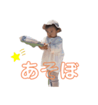 hys9（個別スタンプ：13）