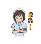 看護師2(ナーススタンプ)（個別スタンプ：16）