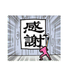 超お得！ 多種多様、豪華スタンプ！（個別スタンプ：10）