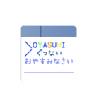 毎日つかえる！おしゃれな文字で挨拶〜（個別スタンプ：5）