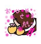 乱暴なすず本 グラビア時代②続き×恋愛⑦（個別スタンプ：25）