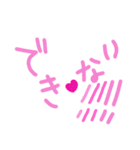 乱暴なすず本 グラビア時代②続き×恋愛⑦（個別スタンプ：36）
