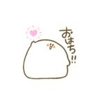 やんちゃなおもちくん（個別スタンプ：1）