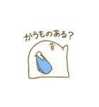 やんちゃなおもちくん（個別スタンプ：16）