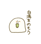 やんちゃなおもちくん（個別スタンプ：28）