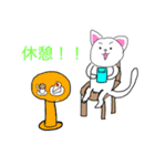 なんとなく猫のような。（個別スタンプ：10）