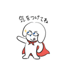 はじめてのバウム（個別スタンプ：7）
