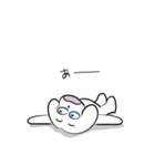 はじめてのバウム（個別スタンプ：17）