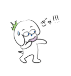 はじめてのバウム（個別スタンプ：29）
