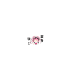 便利なヤニカスみにメイドちゃん(喫煙者向)（個別スタンプ：24）