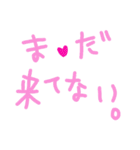 乱暴なすず本 グラビア時代②続き×恋愛⑥（個別スタンプ：4）
