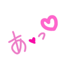 乱暴なすず本 グラビア時代②続き×恋愛⑥（個別スタンプ：6）