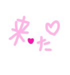 乱暴なすず本 グラビア時代②続き×恋愛⑥（個別スタンプ：7）