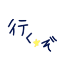 乱暴なすず本 グラビア時代②続き×恋愛⑥（個別スタンプ：14）