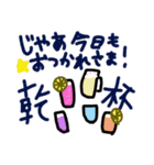 乱暴なすず本 グラビア時代②続き×恋愛⑥（個別スタンプ：16）