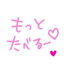 乱暴なすず本 グラビア時代②続き×恋愛⑥（個別スタンプ：23）