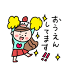 励まし☆応援スタンプwithスイーツ（個別スタンプ：27）