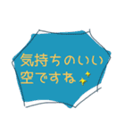 シンプルで大人かわいい♡敬語de天気（個別スタンプ：2）