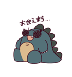 とてもおそろしいかいじゅうスタンプ（個別スタンプ：5）