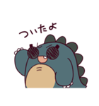 とてもおそろしいかいじゅうスタンプ（個別スタンプ：7）