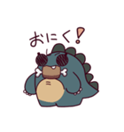 とてもおそろしいかいじゅうスタンプ（個別スタンプ：10）