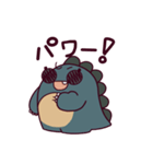 とてもおそろしいかいじゅうスタンプ（個別スタンプ：18）