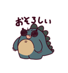 とてもおそろしいかいじゅうスタンプ（個別スタンプ：20）