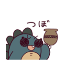 とてもおそろしいかいじゅうスタンプ（個別スタンプ：21）
