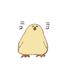健やかなひよこ（個別スタンプ：3）