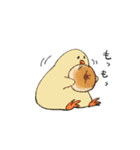 健やかなひよこ（個別スタンプ：4）