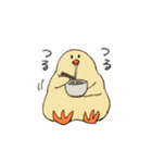 健やかなひよこ（個別スタンプ：6）