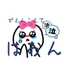 シリーズスタンプ〜ろれちゃん シンプル〜（個別スタンプ：14）