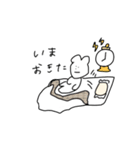 モノクロから脱したくま（個別スタンプ：4）