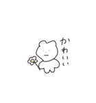 モノクロから脱したくま（個別スタンプ：14）