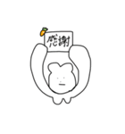 モノクロから脱したくま（個別スタンプ：15）