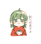 ヒスイのにちじょう（個別スタンプ：2）