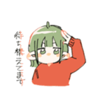 ヒスイのにちじょう（個別スタンプ：3）
