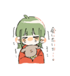 ヒスイのにちじょう（個別スタンプ：4）