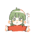 ヒスイのにちじょう（個別スタンプ：6）