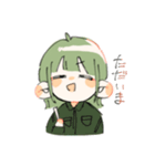 ヒスイのにちじょう（個別スタンプ：10）