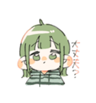 ヒスイのにちじょう（個別スタンプ：17）