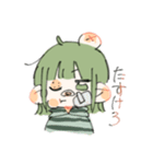 ヒスイのにちじょう（個別スタンプ：19）