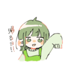 ヒスイのにちじょう（個別スタンプ：22）