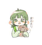 ヒスイのにちじょう（個別スタンプ：24）