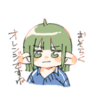 ヒスイのにちじょう（個別スタンプ：29）
