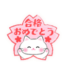 春ですね♪和風ねこスタンプ（個別スタンプ：19）