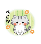 春ですね♪和風ねこスタンプ（個別スタンプ：25）