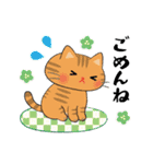 春ですね♪和風ねこスタンプ（個別スタンプ：28）