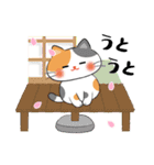 春ですね♪和風ねこスタンプ（個別スタンプ：36）