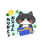 春ですね♪和風ねこスタンプ（個別スタンプ：38）